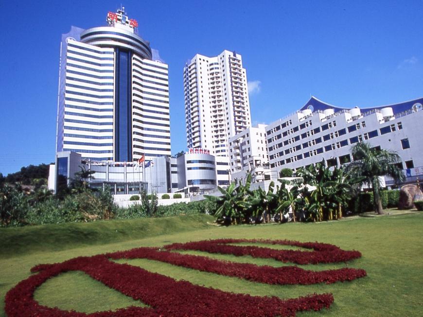 Hotel Ming Wah International Convention Centre Šen-čen Exteriér fotografie