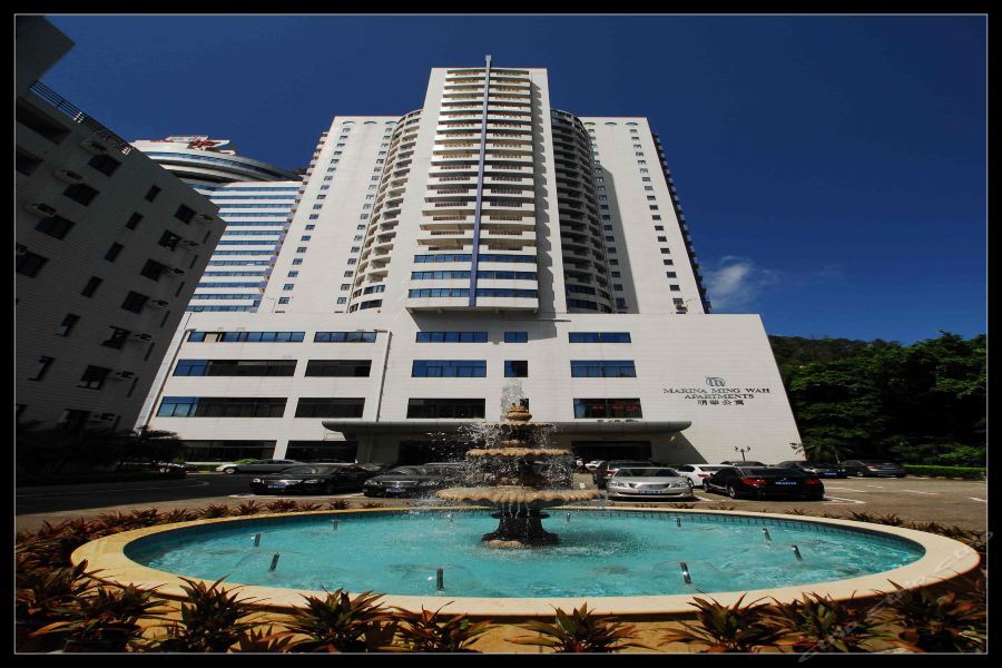 Hotel Ming Wah International Convention Centre Šen-čen Exteriér fotografie